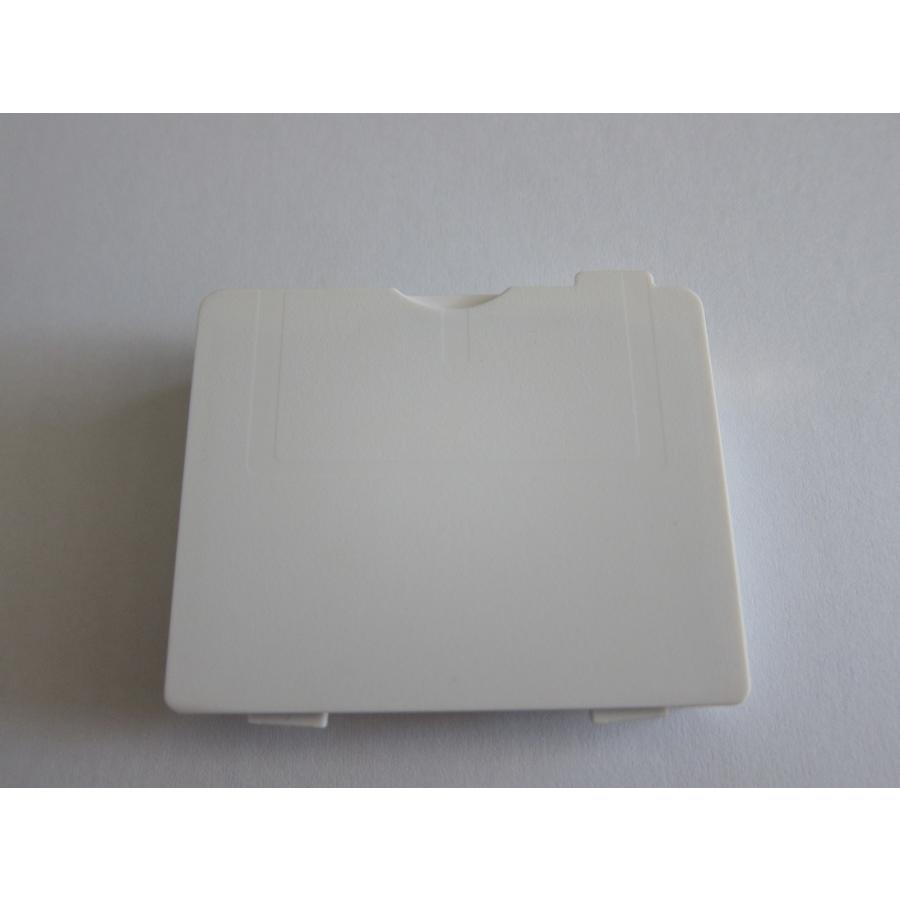 東芝テック製 TECハンディーターミナル【HTL-200】用バッテリー