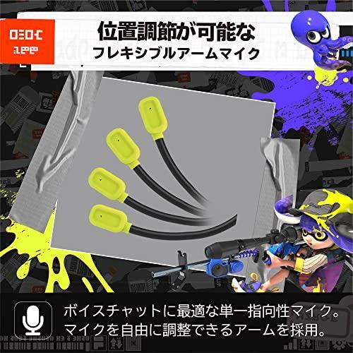 任天堂（Nintendo） 任天堂ライセンス商品スプラトゥーン3 ホリ