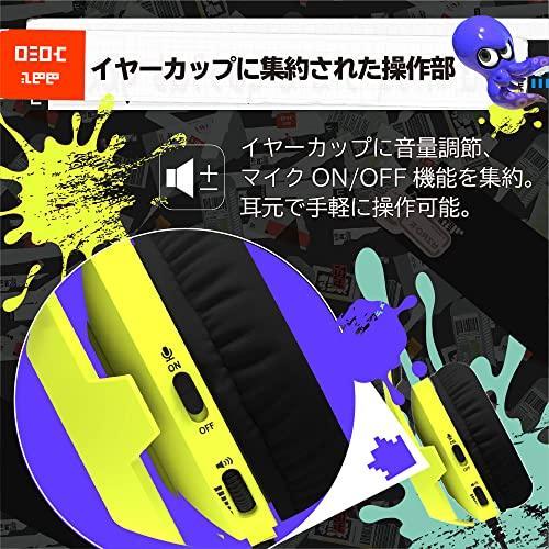任天堂（Nintendo） 任天堂ライセンス商品スプラトゥーン3 ホリ
