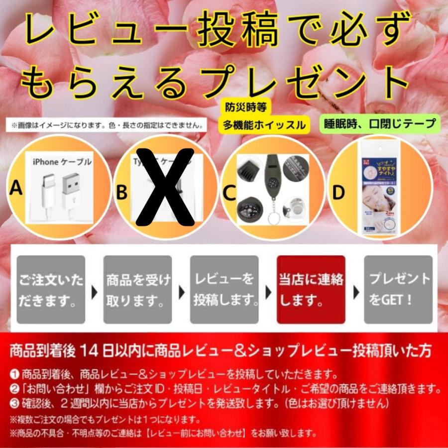 Shokz USB充電ケーブル マグネット式充電ケーブル 骨伝導イヤホン 磁気