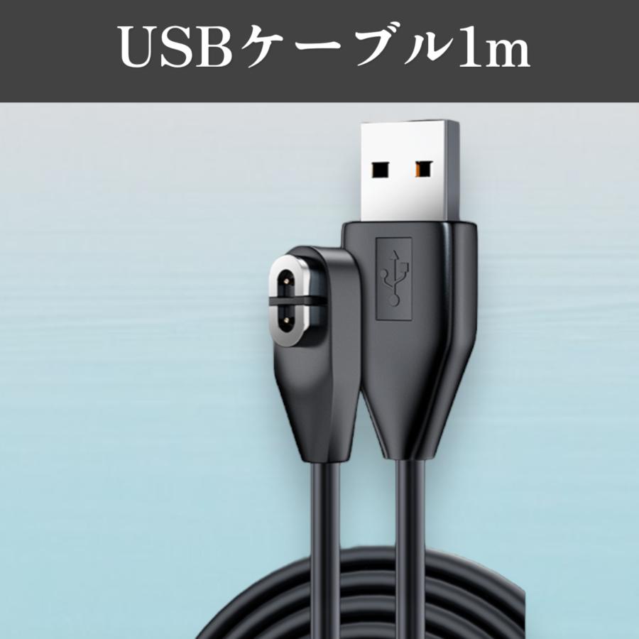 Shokz USB充電ケーブル マグネット式充電ケーブル 骨伝導 Shokz USB充電ケーブル マグネット式充電ケーブル 骨伝導