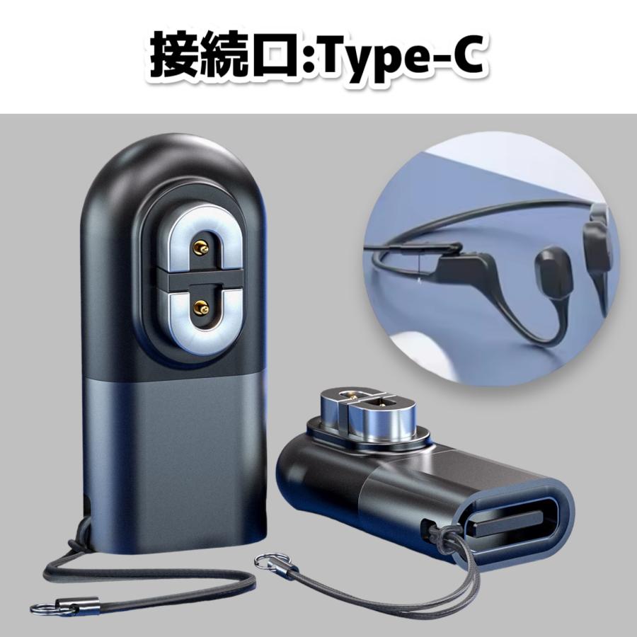 ブランド登録なし Shokz用変換アダプター ショックス充電ケーブル USB-C 充電ケーブル Type-C 骨伝導イヤホンとの互換性 Shokz OpenRun 持ち運び便利 コンパクト 2個セット : KRM - 通販 - Yahoo!ショッピング ブランド登録なし Shokz用変換アダプター ショックス充電ケーブル USB-C 充電ケーブル Type-C 骨伝導イヤホンとの互換性 Shokz OpenRun 持ち運び便利 コンパクト 2個セット : KRM - 通販 - Yahoo!ショッピング