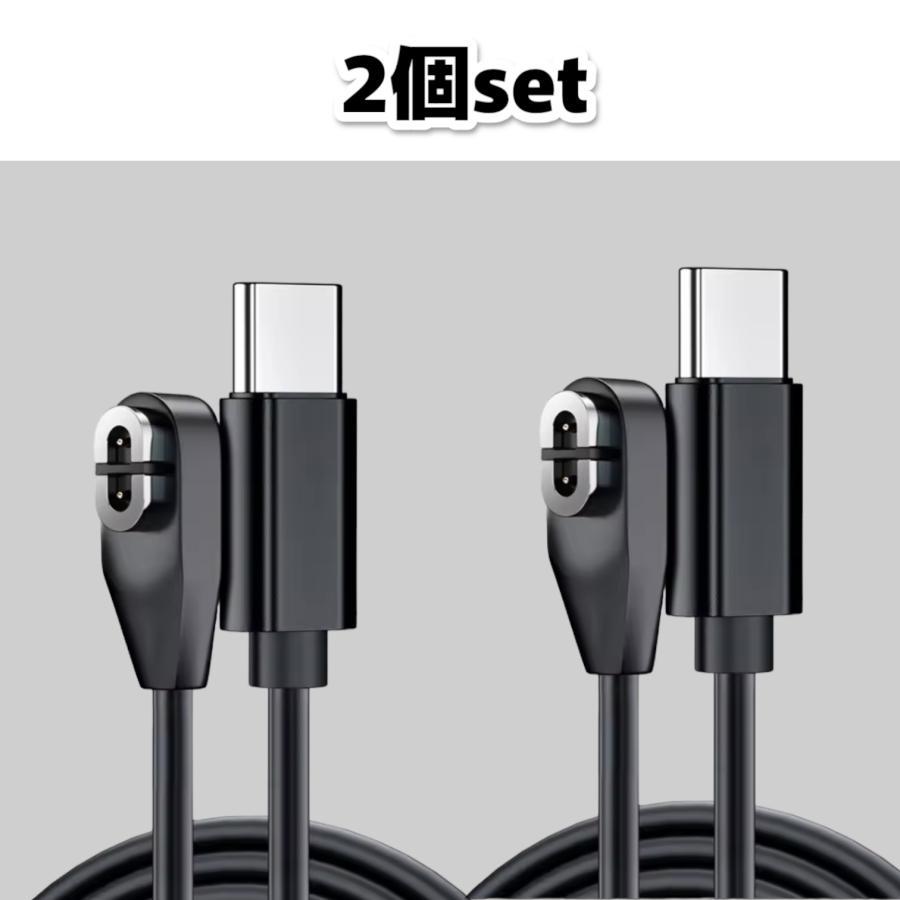 Shokz 充電ケーブル USB Type-C Aftershokz ヘッドフォン充電 Shokz 充電ケーブル USB Type-C Aftershokz ヘッドフォン充電