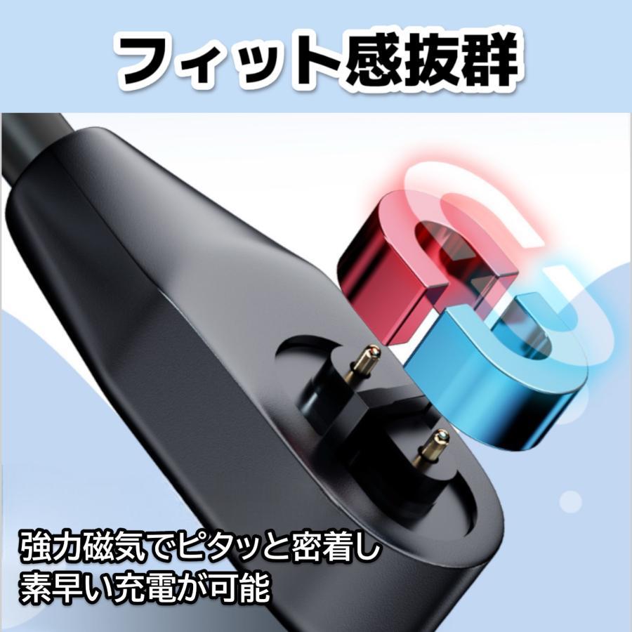 Shokz 充電ケーブル USB Type-C Aftershokz ヘッドフォン充電 Shokz 充電ケーブル USB Type-C Aftershokz ヘッドフォン充電