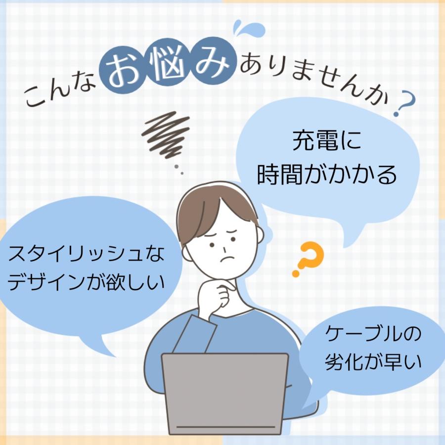 Shokz USB充電ケーブル マグネット式充電ケーブル 骨伝導イヤホン 磁気