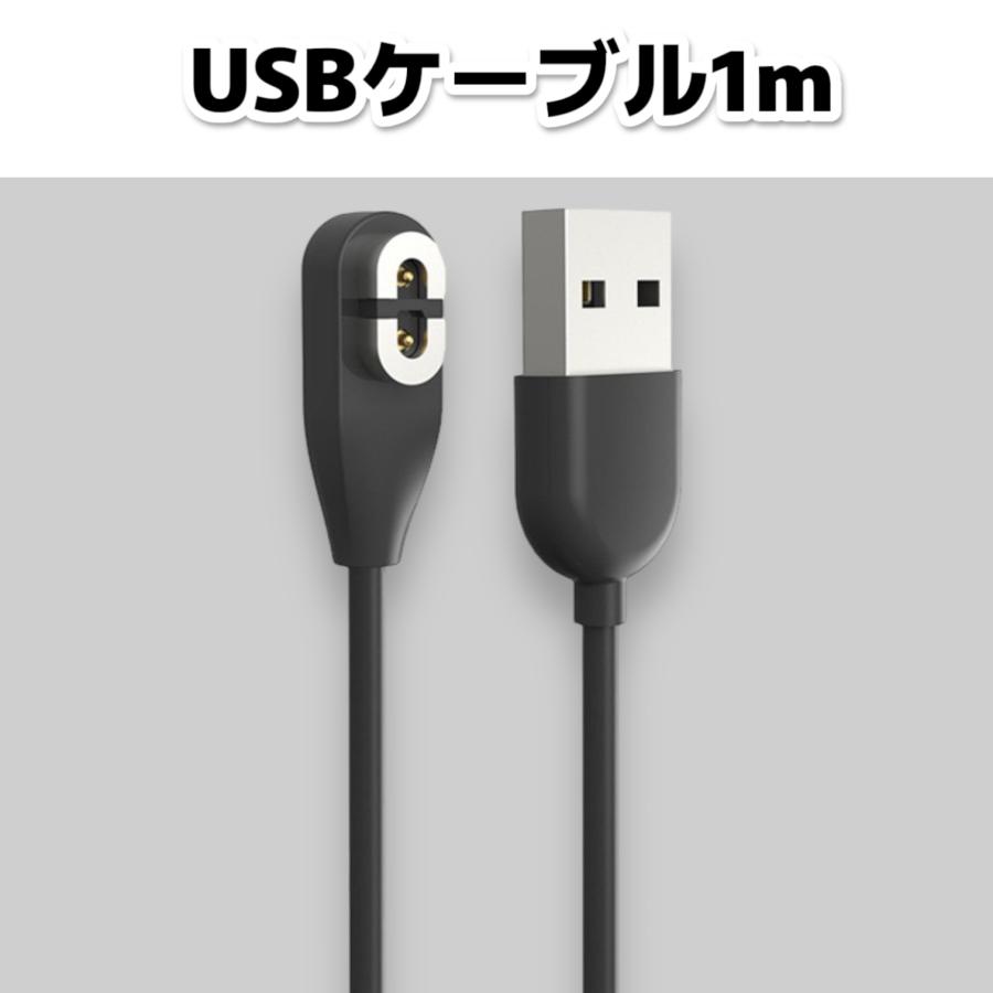 Shokz USB充電ケーブル マグネット式充電ケーブル 骨伝導 Shokz USB充電ケーブル マグネット式充電ケーブル 骨伝導