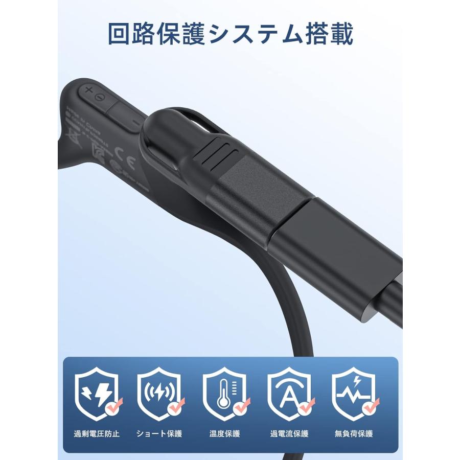 Shokz USB充電ケーブル マグネット式充電ケーブル 骨伝導 Shokz USB充電ケーブル マグネット式充電ケーブル 骨伝導