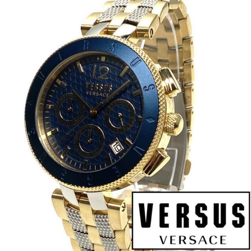 GIANNI VERSACE ☆シンプルな美しさ! Versus Versace ヴェルサス 