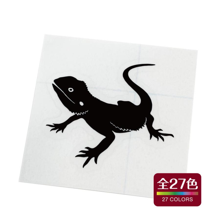 フトアゴヒゲトカゲ 爬虫類 両生類 カッティング ステッカー 屋外 耐水