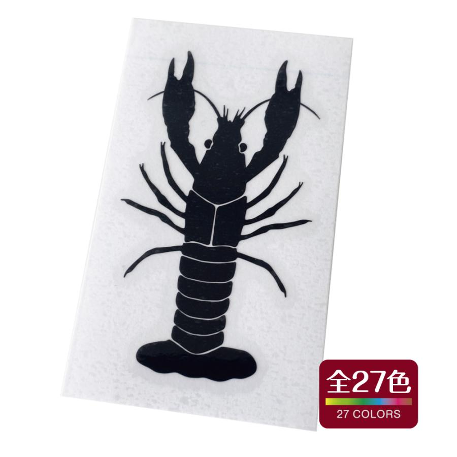 ザリガニ カッティング ステッカー 屋外 耐熱 耐水 アウトドア おしゃれ かわいい 全27色 Aw 0 Kromo Design 通販 Yahoo ショッピング