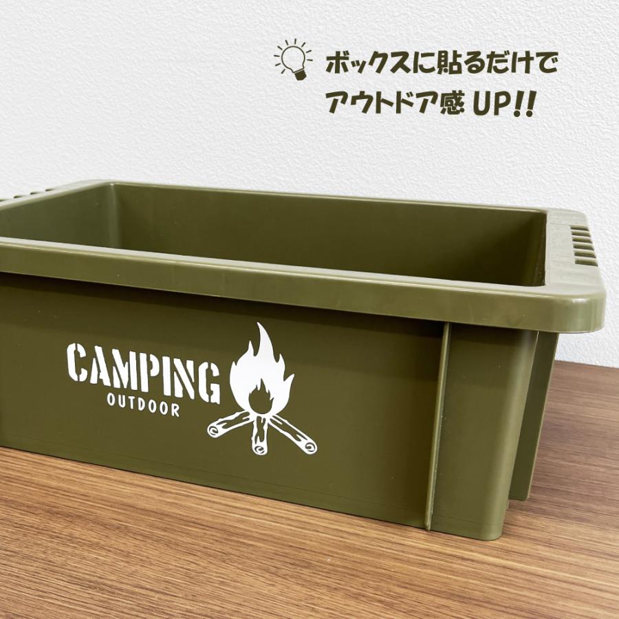 キャンプ アウトドア カッティングステッカー 屋外耐久 耐水 キャンプ アウトドア カッティングステッカー 屋外耐久 耐水