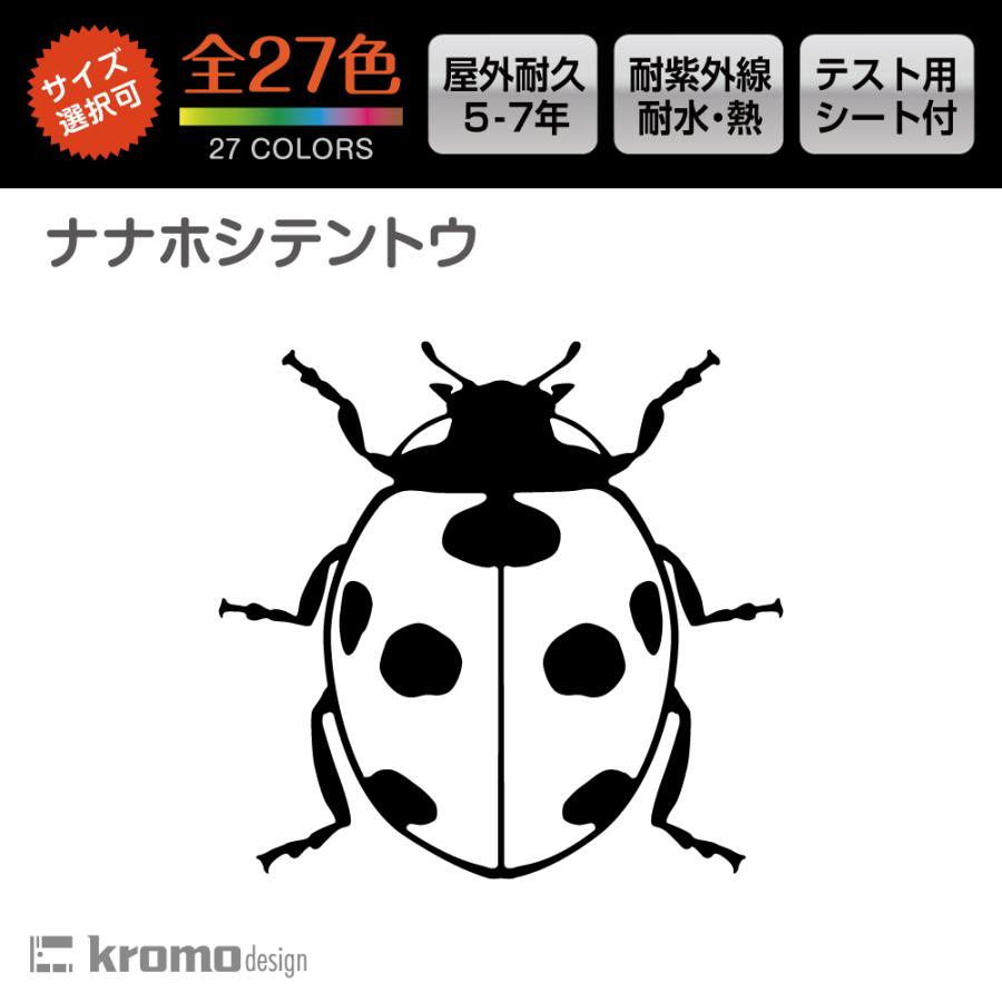 K2 coomba 104 177cm + tour F12EPF シール付き K2 coomba 104 177cm + tour F12EPF シール付き 【公式通販】