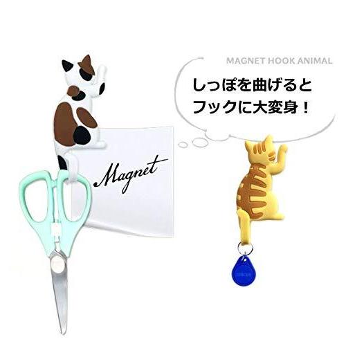 訳あり ぴぴっと ねこグッズ かわいい マグネットフック 猫のしっぽ インテリア フック 玄関や冷蔵庫にペタッと その他 Www Ellepiserramenti It