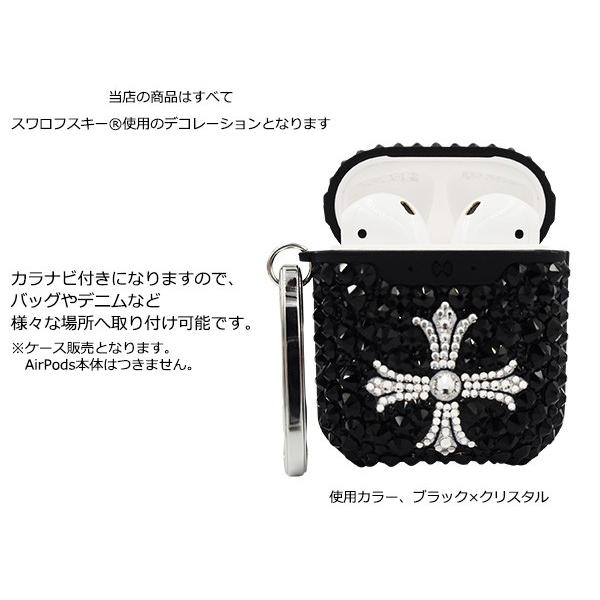 SWAROVSKI（スワロフスキー） AirPods AirPods2 ケース カバー
