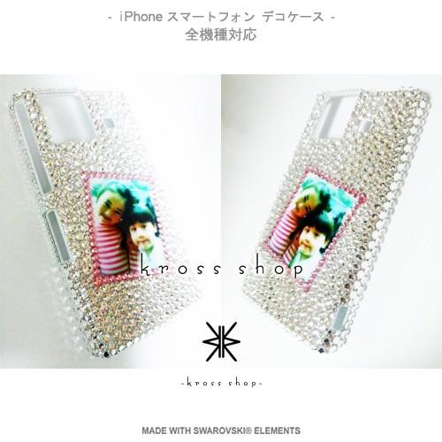 SWAROVSKI AQUOS ZETA アクオスゼタ SH-03G スマホ