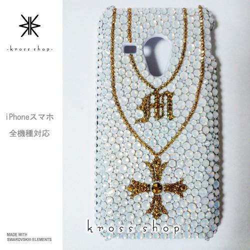 AQUOS PHONE アクオスフォン SH-04F スマホ スマートフォン デコ スワロ デコケース デコカバー 携帯 ケース カバー スワロフスキー デコ電 157