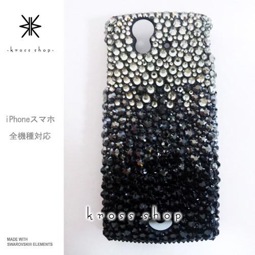 AQUOS PHONE アクオスフォン SHL23 スマホ スマートフォン デコ スワロ デコケース デコカバー 携帯 ケース カバー スワロフスキー デコ電 209