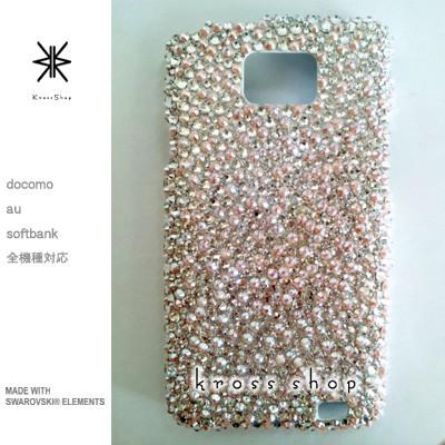 値頃 アンドロイドスマホ用ケース スマホ Shl25 アクオスフォン Phone Aquos スマートフォン 290 デコ電 スワロフスキー カバー ケース 携帯 デコカバー デコケース スワロ デコ 注目 Amathongagroup Co Za