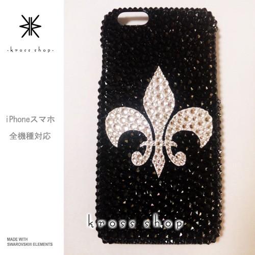 arrows fit アローズフィット F-01H スマホ スマートフォン デコ スワロ デコケース デコカバー 携帯 ケース カバー スワロフスキー キラキラ デコ電 257