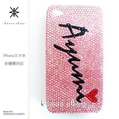 GALAXY J ギャラクシーJ SC-02F スマホ スマートフォン デコ スワロ デコケース デコカバー 携帯 ケース カバー スワロフスキー デコ電 104