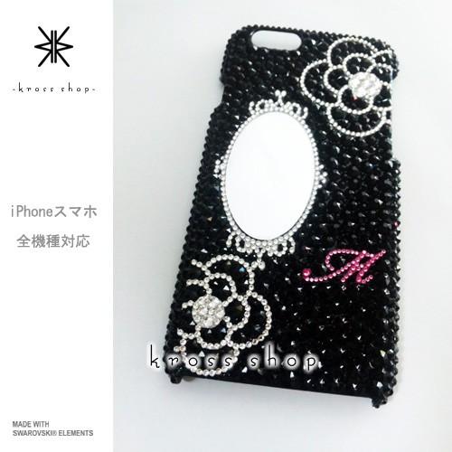 GALAXY J ギャラクシーJ SC-02F スマホ スマートフォン デコ スワロ デコケース デコカバー 携帯 ケース カバー スワロフスキー デコ電 201