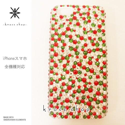 GALAXY J ギャラクシーJ SC-02F スマホ スマートフォン デコ スワロ デコケース デコカバー 携帯 ケース カバー スワロフスキー デコ電 286