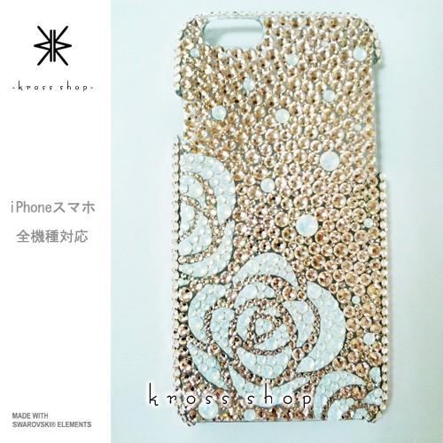 セール 全機種対応 スマホ スワロフスキー ケース デコ電   iPhone12 □iPhone全機種対応□iPhoneケース×スワロフスキーデコ