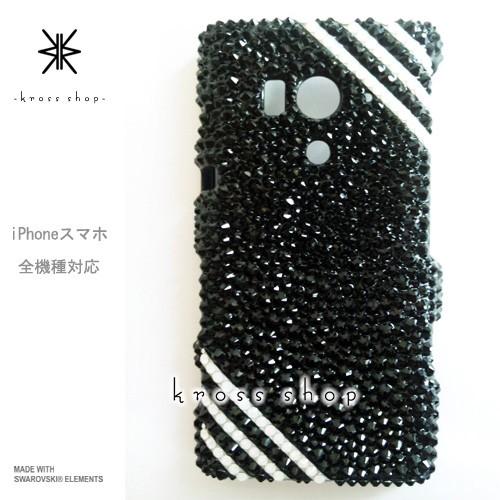 GALAXY S4 ギャラクシーS4 SC-04E スマホ スマートフォン デコ スワロ デコケース デコカバー 携帯 ケース カバー スワロフスキー デコ電 280