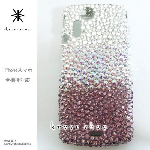 GALAXY S5 ギャラクシーS5 SCL23 スマホ スマートフォン デコ スワロ デコケース デコカバー 携帯 ケース カバー スワロフスキー デコ電 206