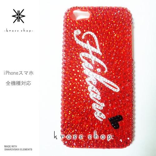 GALAXY S6 edge ギャラクシーS6 エッジ SCV31 スマホ スマートフォン デコ スワロ デコケース デコカバー 携帯 ケース カバー スワロフスキー デコ電 106