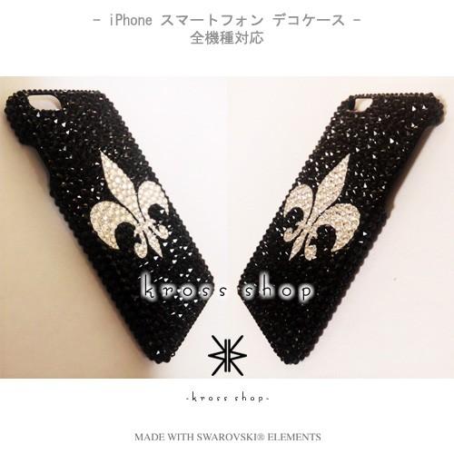 SWAROVSKI GALAXY S6 edge ギャラクシーS6 エッジ SCV31 スマホ