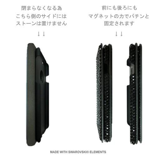 SWAROVSKI - スワロフスキーiPhone7手帳型ケース SWAROVSKI - スワロフスキーiPhone7手帳型ケース 全機種対応
