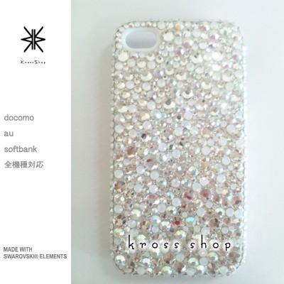 iPhone5C アイフォン5C スマホ スマートフォン デコ スワロ デコケース デコカバー 携帯 ケース カバー スワロフスキー キラキラ デコ電 283