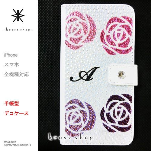 iPhone5C アイフォン5C 手帳型 ケース カバー スワロフスキー デコ スワロ デコケース デコカバー キラキラ デコ電 43 iPhone 5c ケース 手帳型 カバー iphone5c ショルダー 手帳型ケース