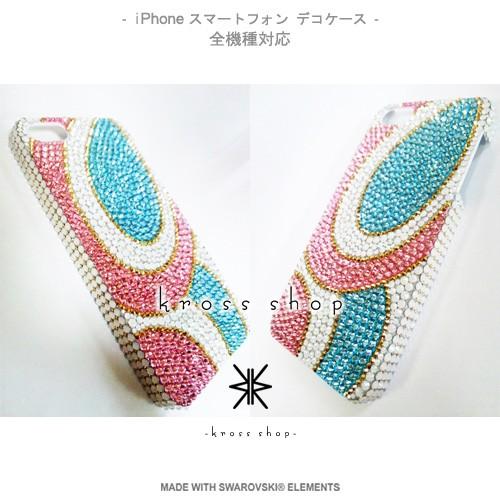 スワロフスキーのiPhone5 ケース  美品 SWAROVSKI（スワロフスキー） iPhone SE iPhone5s iPhone5 スマホ