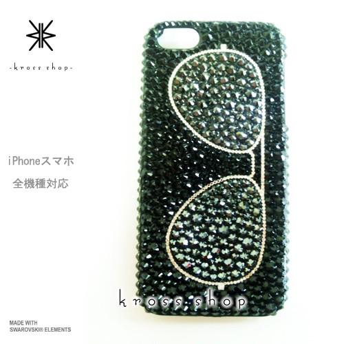 【美品】ルイヴィトン　バンパークッサン　iPhone pro 13　スマホケース LOUIS VUITTON ルイ ヴィトン IPHONE バンパー クッサン 13Pro