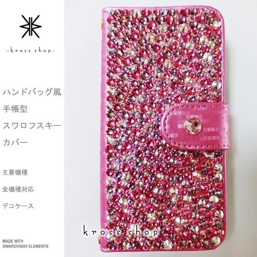 スワロフスキーiPhone5.5S.SE手帳型ケース SWAROVSKI（スワロフスキー） iPhone SE iPhone5S アイフォン5 手帳型