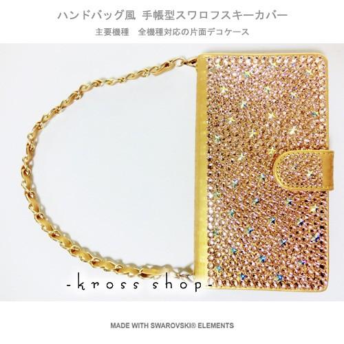 SWAROVSKI（スワロフスキー） iPhone SE iPhone5S アイフォン5 手帳型