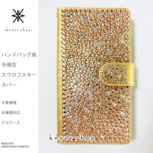 SWAROVSKI（スワロフスキー） iPhone SE iPhone5S アイフォン5 手帳型