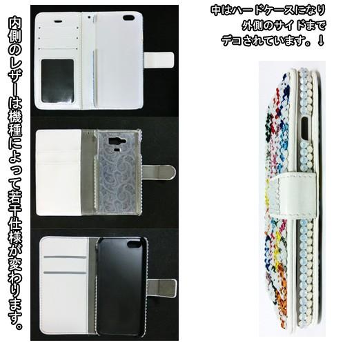 SWAROVSKI（スワロフスキー） iPhone SE iPhone5S アイフォン5 手帳型