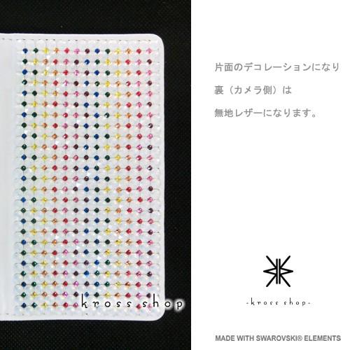 SWAROVSKI（スワロフスキー） iPhone SE iPhone5S アイフォン5 手帳型