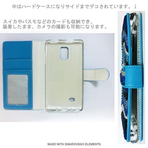 SWAROVSKI（スワロフスキー） iPhone SE iPhone5S アイフォン5 手帳型