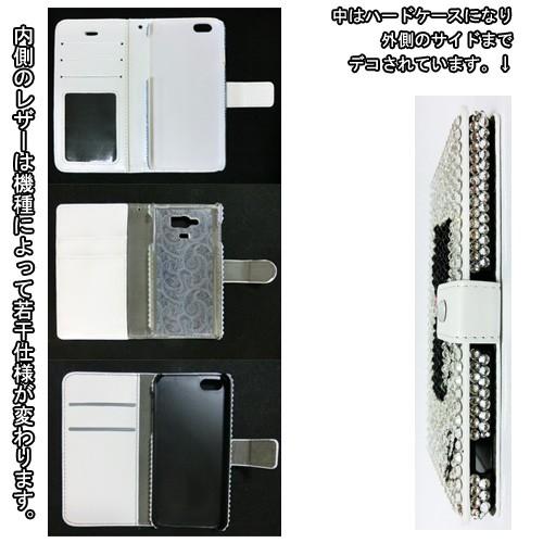 SWAROVSKI（スワロフスキー） iPhone SE iPhone5S アイフォン5 手帳型