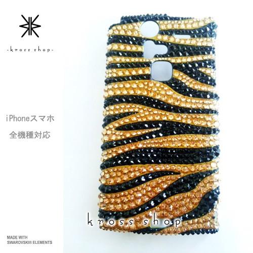 SWAROVSKI（スワロフスキー） iPhoneX iPhone8 iPhone7 PLUS iPhone6s