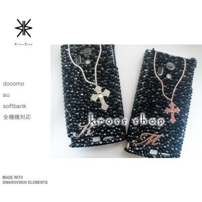 SWAROVSKI iPhoneX iPhone8 iPhone7 PLUS iPhone6s デコケース