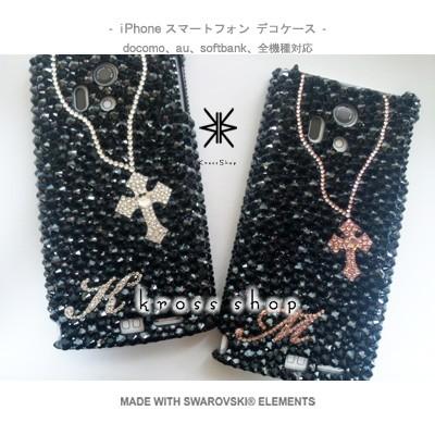 スワロフスキー デコ ケース iPhone6s SWAROVSKI iPhoneX iPhone8 iPhone7 PLUS iPhone6s デコケース