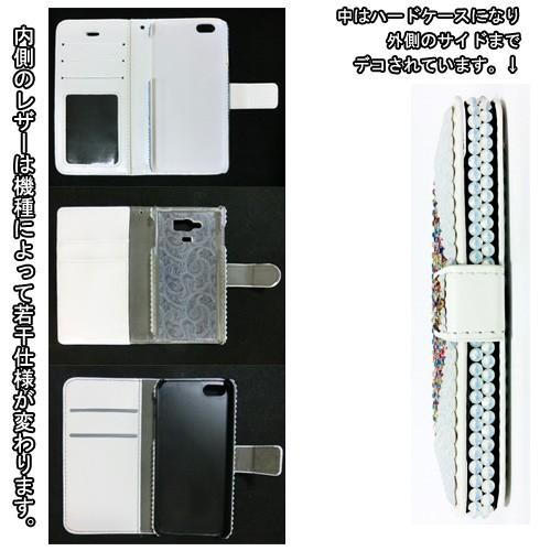 SWAROVSKI - SWAROVSKI ＊ iPhoneX ケース SWAROVSKIスワロフスキー iPhone X/XSケース 紫 スマホケース