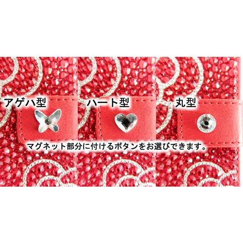 SWAROVSKI（スワロフスキー） iPhoneX｜iPhone8｜iPhone7｜iPhone6S