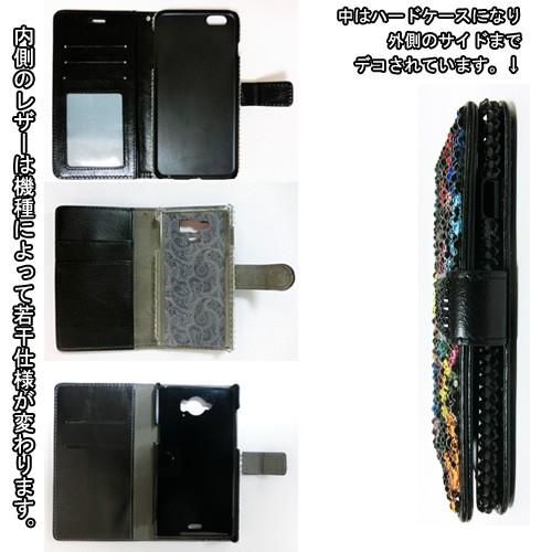 iPhone6PLUSデコカバーケース iphoneXSMax/XR対応 ラインストーン デコ 6,7,8,7plus,8plus