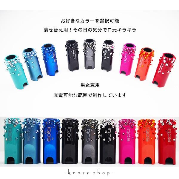 アイコス Iqos キャップ アイコスキャップ Iqosキャップ デコ スワロフスキー ブラックオニキス クリスタル Iqos Cap 2 Kross Shop 通販 Yahoo ショッピング